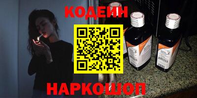 круглые Краснознаменск