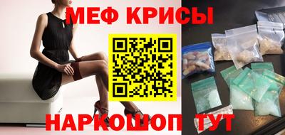 соль курить ск Краснодар