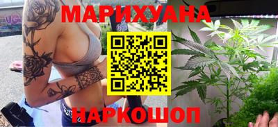 круглые Краснознаменск