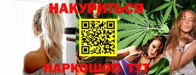 круглые Краснознаменск