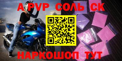 круглые Краснознаменск