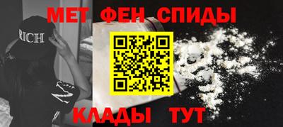 соль курить ск Краснодар