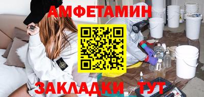 соль курить ск Краснодар