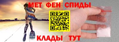 круглые Краснознаменск