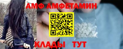 круглые Краснознаменск
