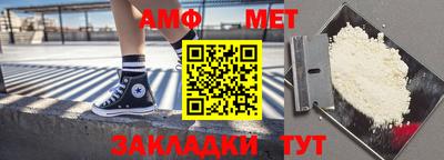 соль курить ск Краснодар