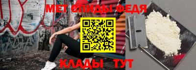 круглые Краснознаменск