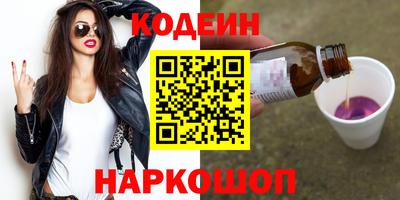 соль курить ск Краснодар