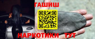 круглые Краснознаменск