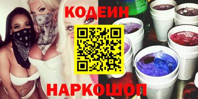 круглые Краснознаменск