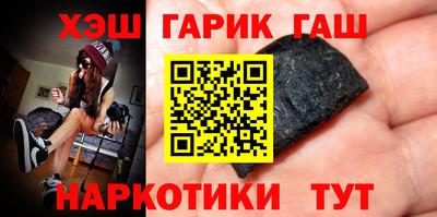 круглые Краснознаменск