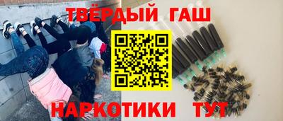 круглые Краснознаменск