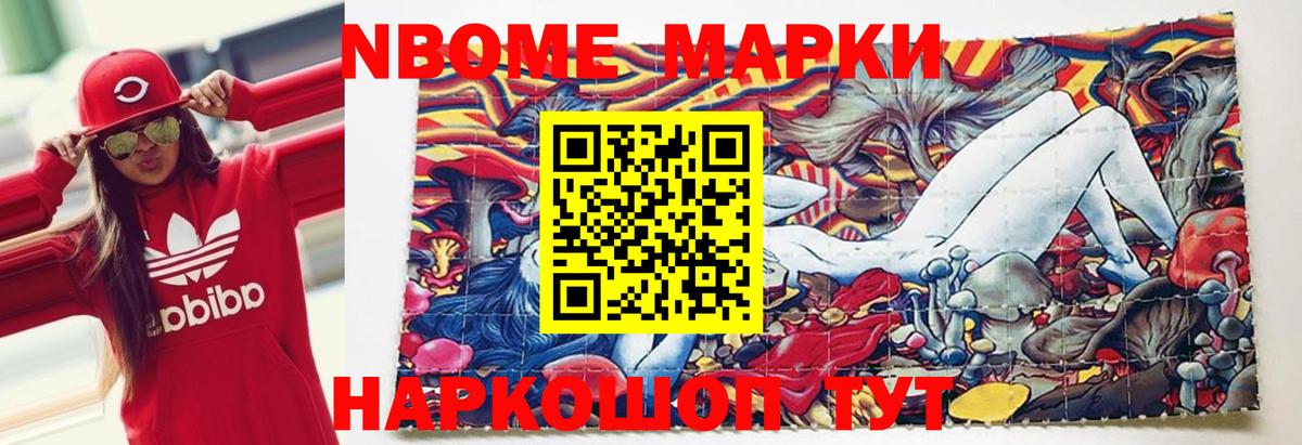 Щёкино  Лсд 25 экстази ecstasy  Вход с VPN  LSD-25 экстази кислота 